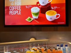 -Peet's Coffee皮爷咖啡(大学路店)