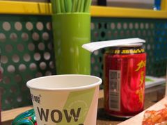 -蛙喔牛蛙(金桥太茂店)