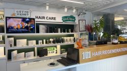 -章光101防脱养发荟