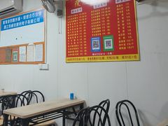 -瘦鬼老档糖水铺