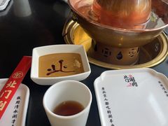 -北门涮肉·铜锅涮肉(南锣鼓巷店)