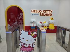 -凯蒂猫主题馆