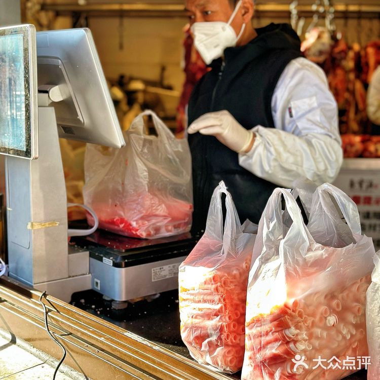 ❓ 这是北京最好吃的牛羊嘛 ❗️ 这里的牛羊肉还自带香气