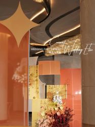 -余笙是你婚礼策划(创意谷店)