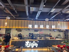 -老船舫·现做活鲜鱼馆(东郊记忆店)