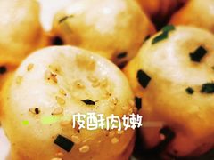 -哑巴生煎(临顿路店)