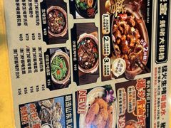 -天宝食坊·啫啫煲大排档(西华路店)