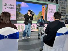 -杭州湖滨in77
