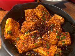 烤小豆腐-丝恋丝娃娃(重庆龙湖店)