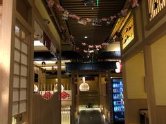 -伊豆野菜村(大族广场店)