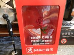 大堂-潮中人·潮州菜(益乐路店)