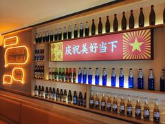 -冰城串说·羊肉串烧烤(哈西大街店)