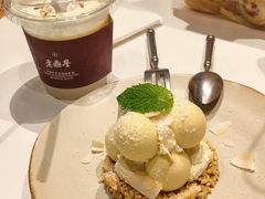 -老鼎丰糕点铺子(国贸商城店)