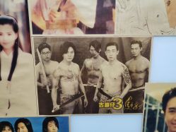-你好童年(三坊七巷店)