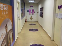 -瑞思英语·少儿英语启蒙(和平·国际商场示范校区)