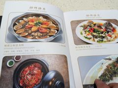 -任兴记(定西路店)