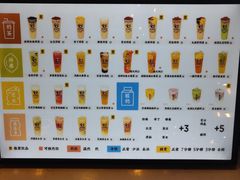 -茶太良品·北京特色茶饮(西站食宝街店)