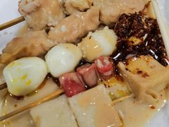-郭记小街麻辣烫(南小街总店)
