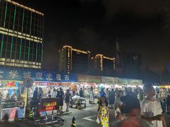-大学城夜市