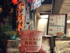 -花莲东大门国际观光夜市