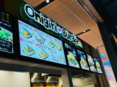 -关西国际机场直营免税店