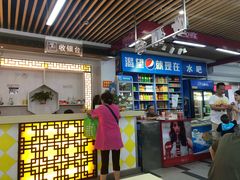 -户部巷小吃(中商徐东平价广场店)