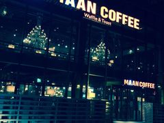 门面-漫咖啡MAANCOFFEE(清江路店)