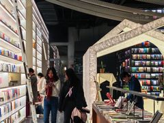 -PAGEONE(北京坊店)