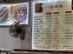 -鸿运兔·手撕烤兔(天府广场店)