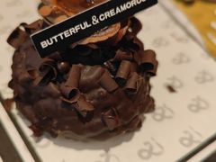 -B&C黄油与面包·THE GARDEN BAKERY概念店(世纪汇店)