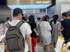 -泡泡玛特POPMART(合生汇店)
