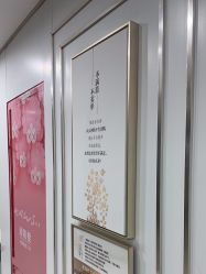-镁连社·美联社