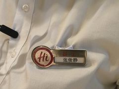 -海底捞火锅(西单店)