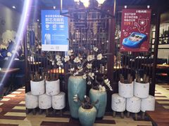 -锦尚阁烤鱼(望京新荟城店)