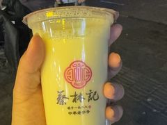 -蔡林记(广埠屯店)