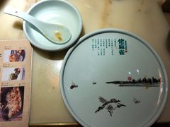 -佬麻雀·新湘菜(珠海金发购物中心店)