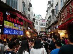 -合肥悦城融侨里生活广场