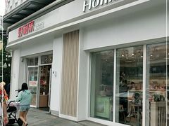 -好利来(光华中心店)