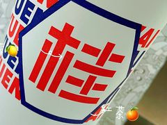-桂桂茶(恒基名人店)