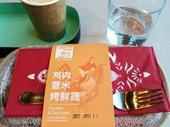 -dotcom coffee古点咖啡(致真大厦店)