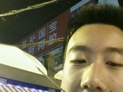 -维也纳国际酒店·深圳北站店