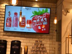 -贡茶(胜利夹层店)