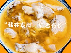 -兔爸私家小厨(新北万达店)