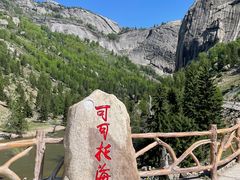 -可可托海景区