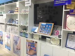 -朋朋修脚·灰指甲·甲沟炎·跖疣(人民路店)