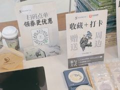 -邓氏阿嬷手作(淮安吾悦广场店)