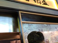 门面-阿甘锅盔(中关村食宝街店)