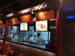 -额娘·春饼烤鸭(乐汇城店)
