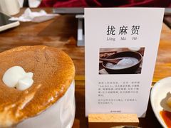 -时光花园(白鹭洲店)