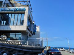 -Cafe Rooftop Cheongsapo